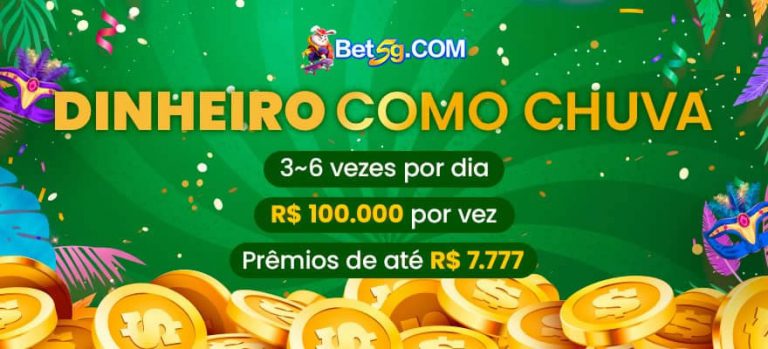 win888s